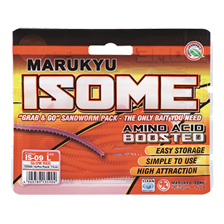 Marukyu Isome Taille L rouge (04)