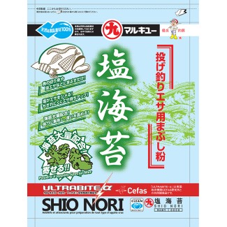 SHIO NORI (tarif net)