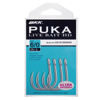 Puka Live Bait n°1