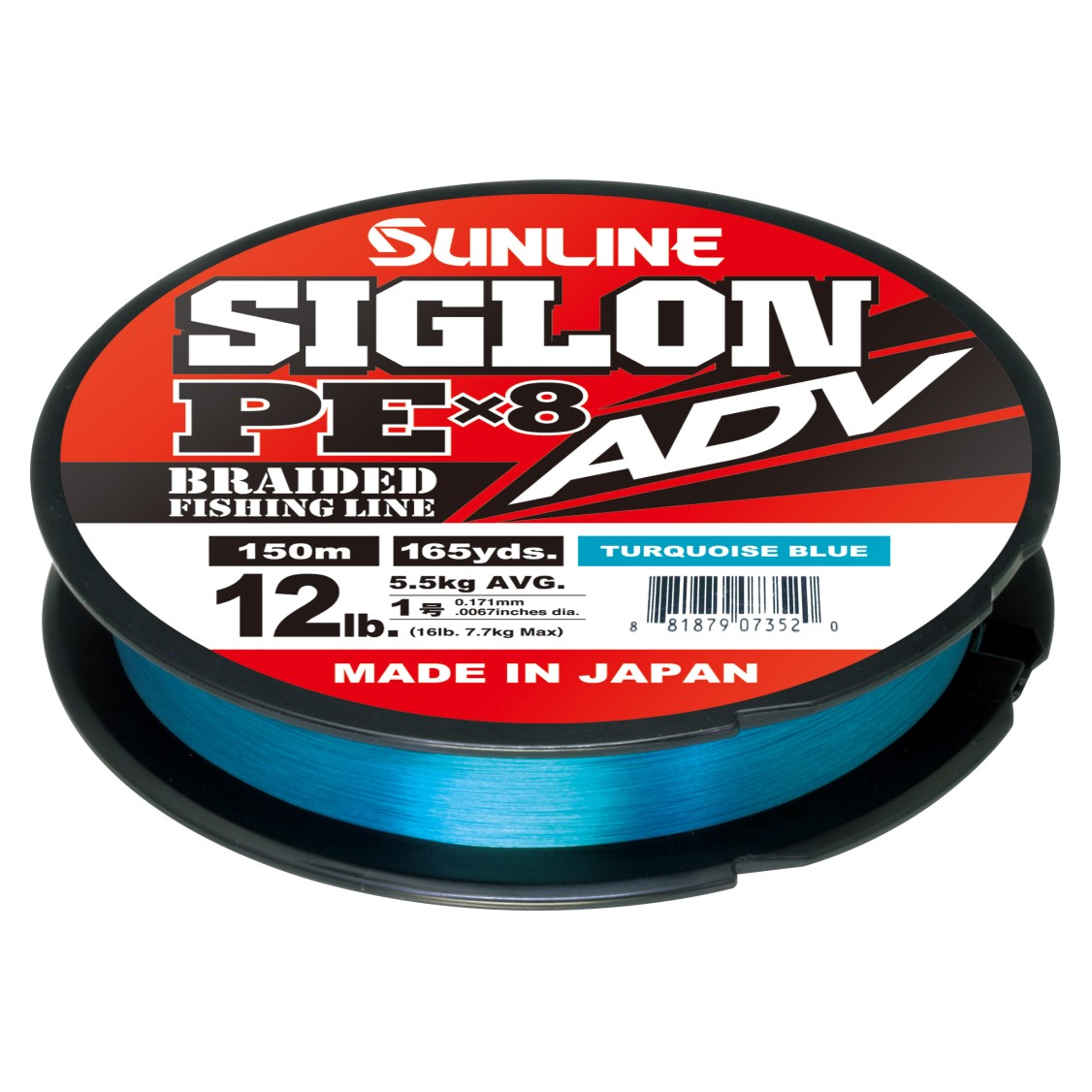 SIGLON BRAID ADV 8X 150 m Bleu turquoise  PE 0.4