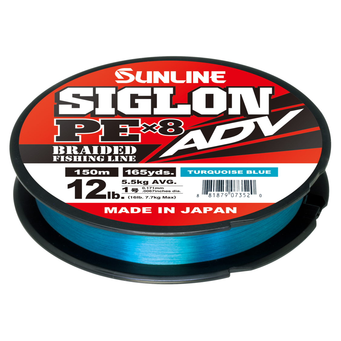 SIGLON BRAID ADV 8X 300 m Bleu turquoise  PE 1.0 -16 LB