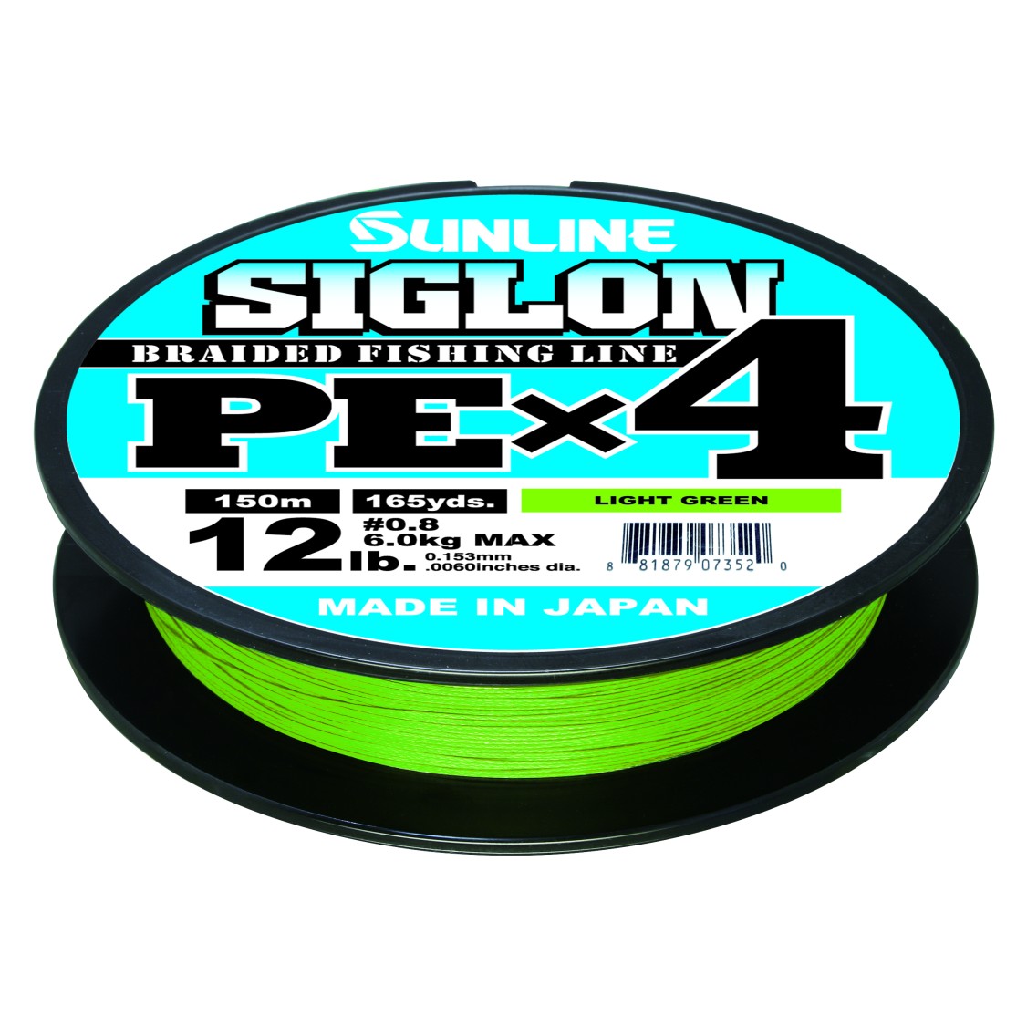 SIGLON BRAID 4X 150 m Vert Fluo PE 0.2  (0,076 mm)