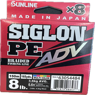 SIGLON BRAID ADV 8X 150 m Bleu turquoise  PE 0.4