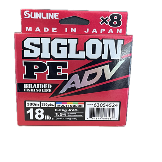 SIGLON BRAID ADV 8X 300 m Bleu turquoise  PE 1.0 -16 LB