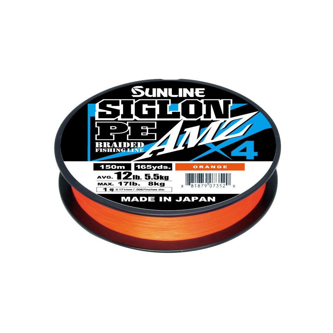 SIGLON PEx4 AMZ 150M(OR) #0.6/8LB