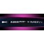 Canne K-ONE KRS-ONE Heavy 3016CH