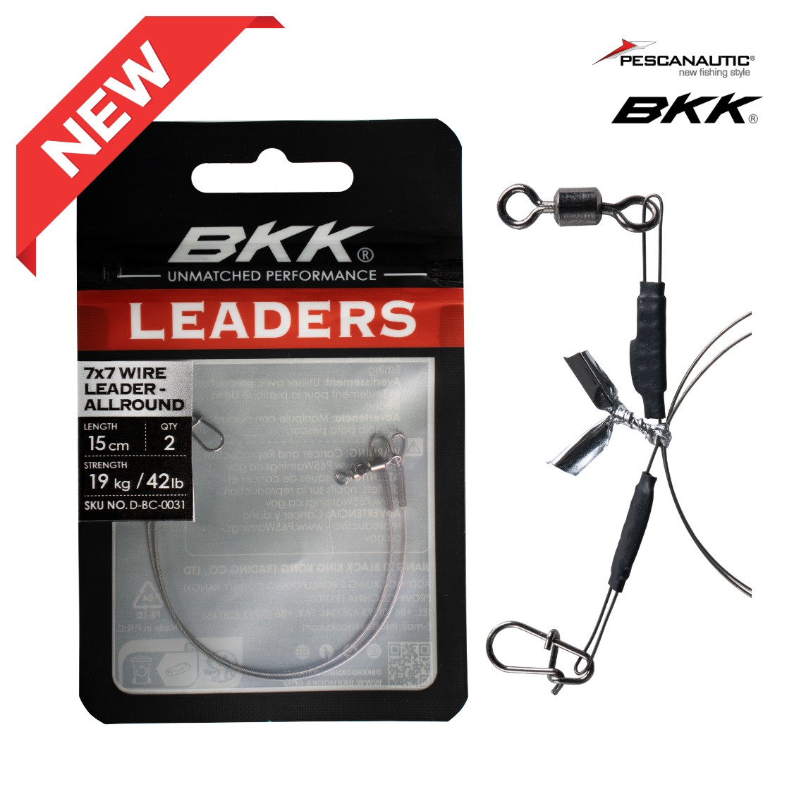7x7 Wire leader - HD (Pike Snap)40Cm, 18kg (x2)