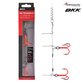 BB Trigger-21 UVO (Stinger rig) 1/0