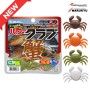 BIG MARUKYU CRAB (Vert)