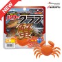 BIG MARUKYU CRAB (Vert)