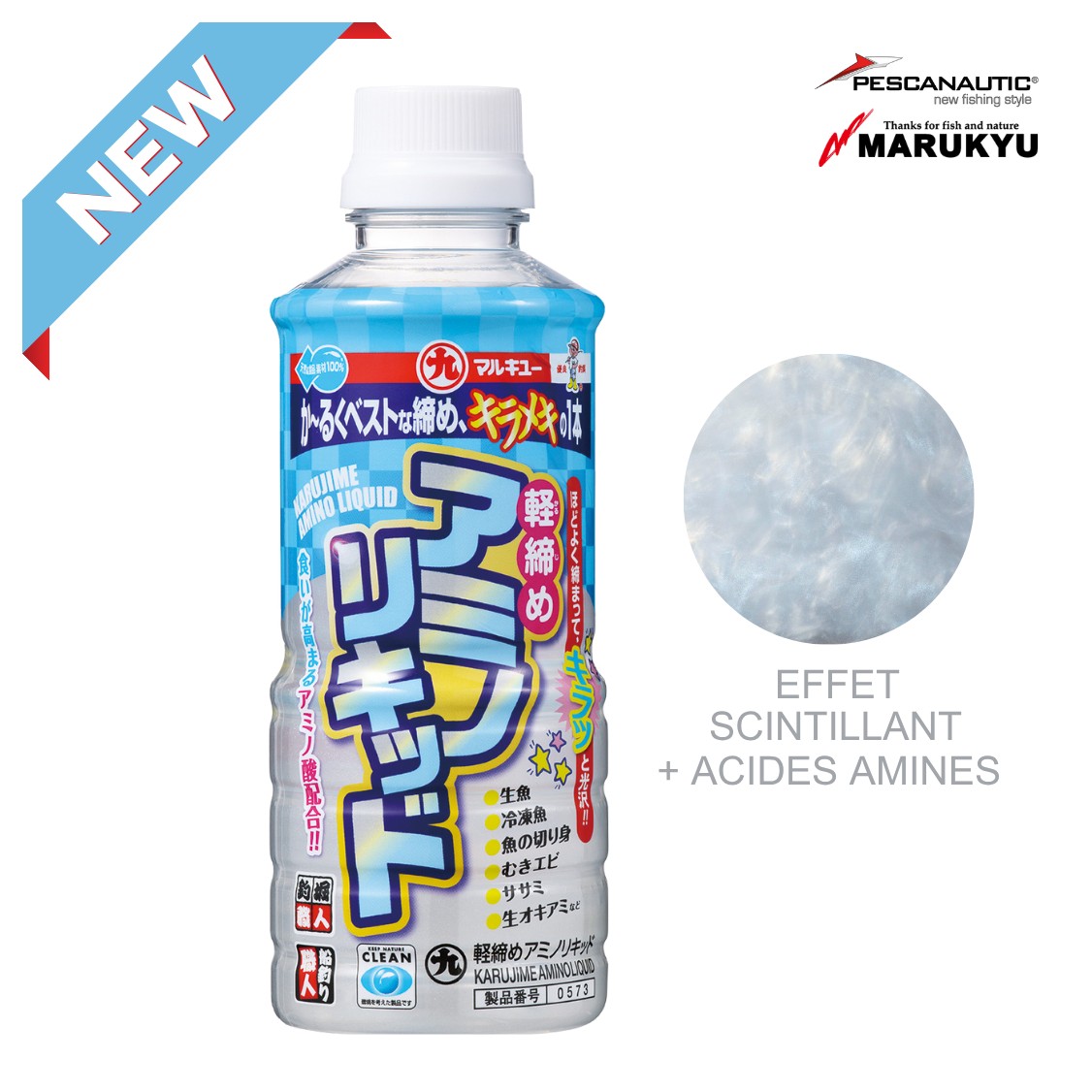 KARUJIME AMINO LIQUID (Bottle) KARUJIME AMINO LIQUID (Bottle)