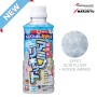 KARUJIME AMINO LIQUID (Bottle) KARUJIME AMINO LIQUID (Bottle)