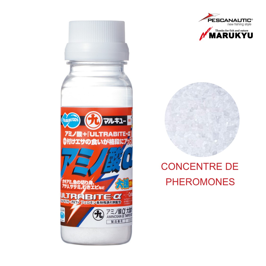 AMINOSAN a TAIRYO BOTTLE AMINOSAN a TAIRYO BOTTLE