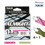 ALMIGHT 150m Olive #0.6