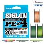 SIGLON BRAID 4X 150 m Vert Fluo PE 0.2  (0,076 mm)