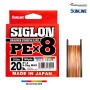 SIGLON BRAID 8X 200 m Multicolor PE 0.8 (0,153 mm)