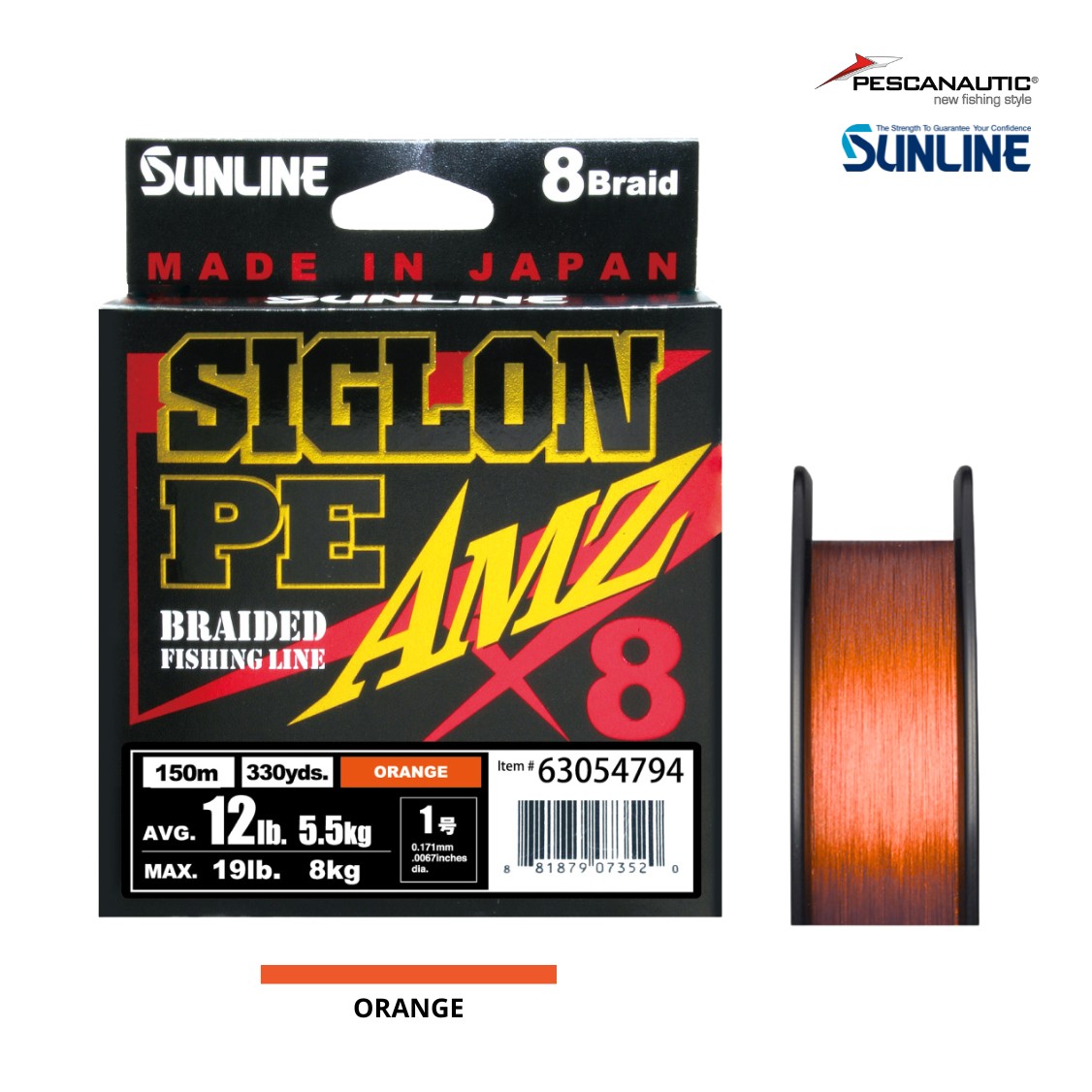 SIGLON PEx8 AMZ 150M(OR) #0.6/8LB SIGLON PEx8 AMZ 150M(OR) #0.6/8LB
