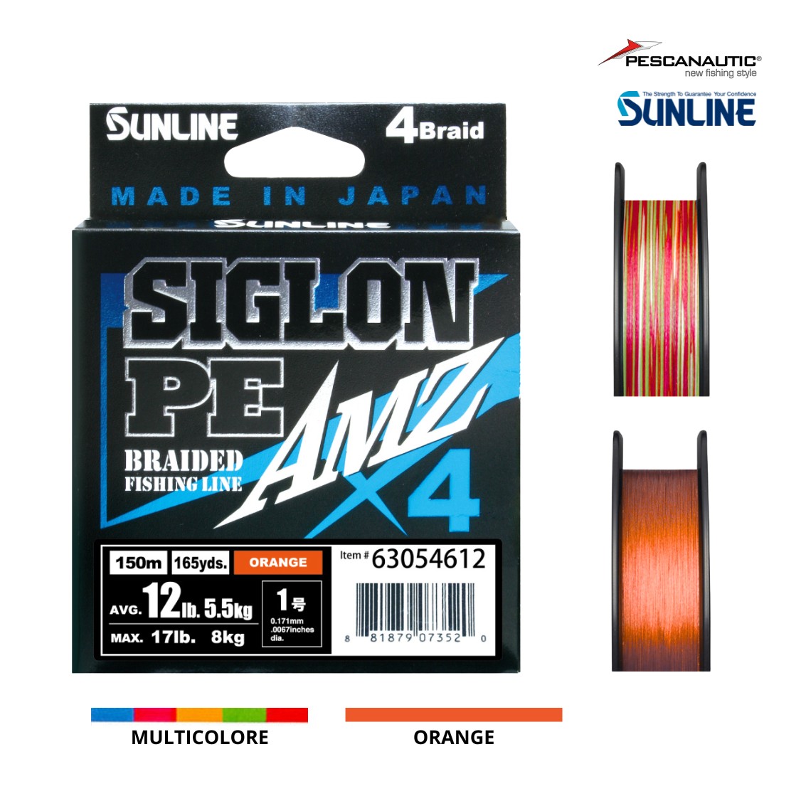 SIGLON PEx4 AMZ 150M(OR) #0.6/8LB