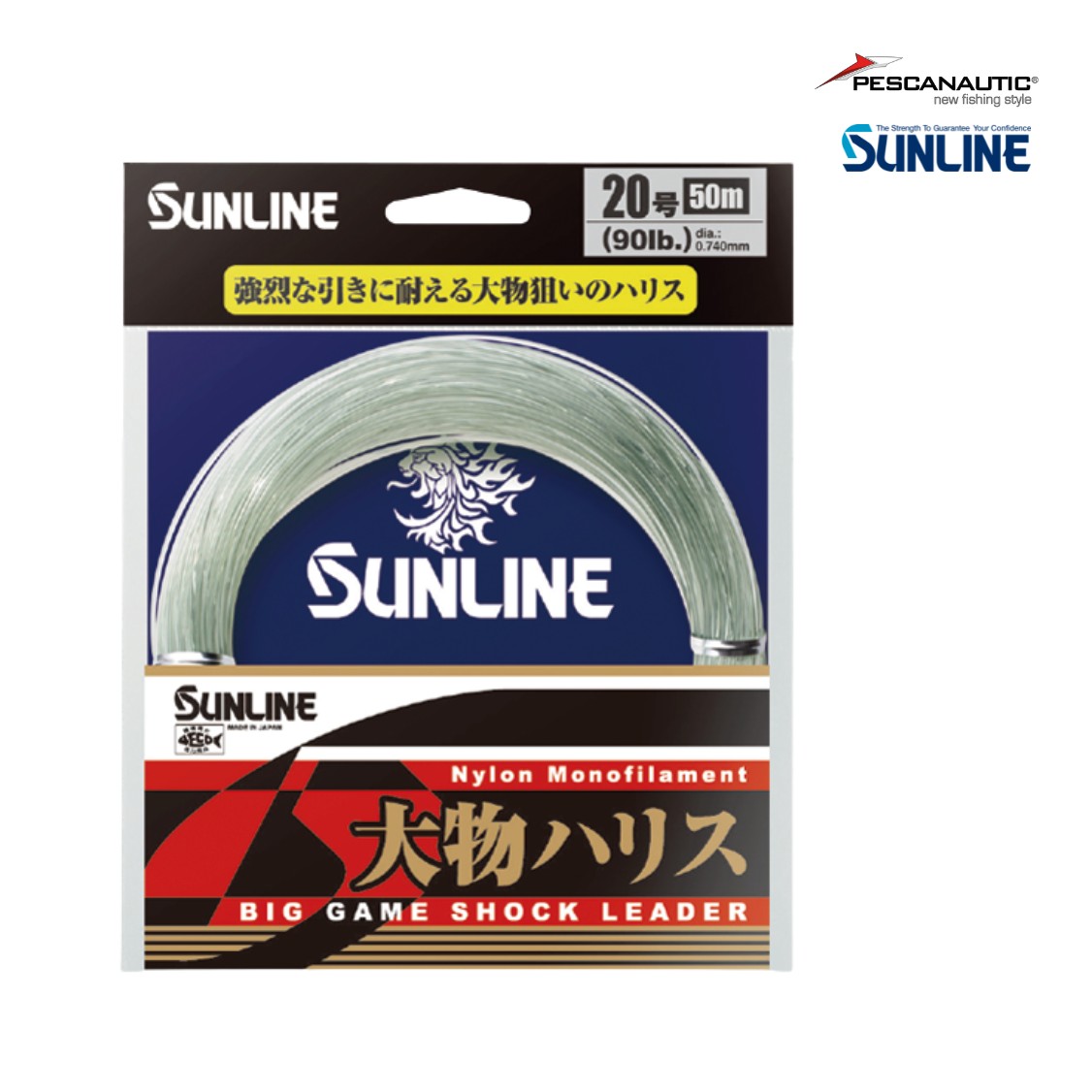 New Big Game Shock Leader (40 lbs) 0,47mm