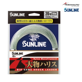 New Big Game Shock Leader (40 lbs) 0,47mm