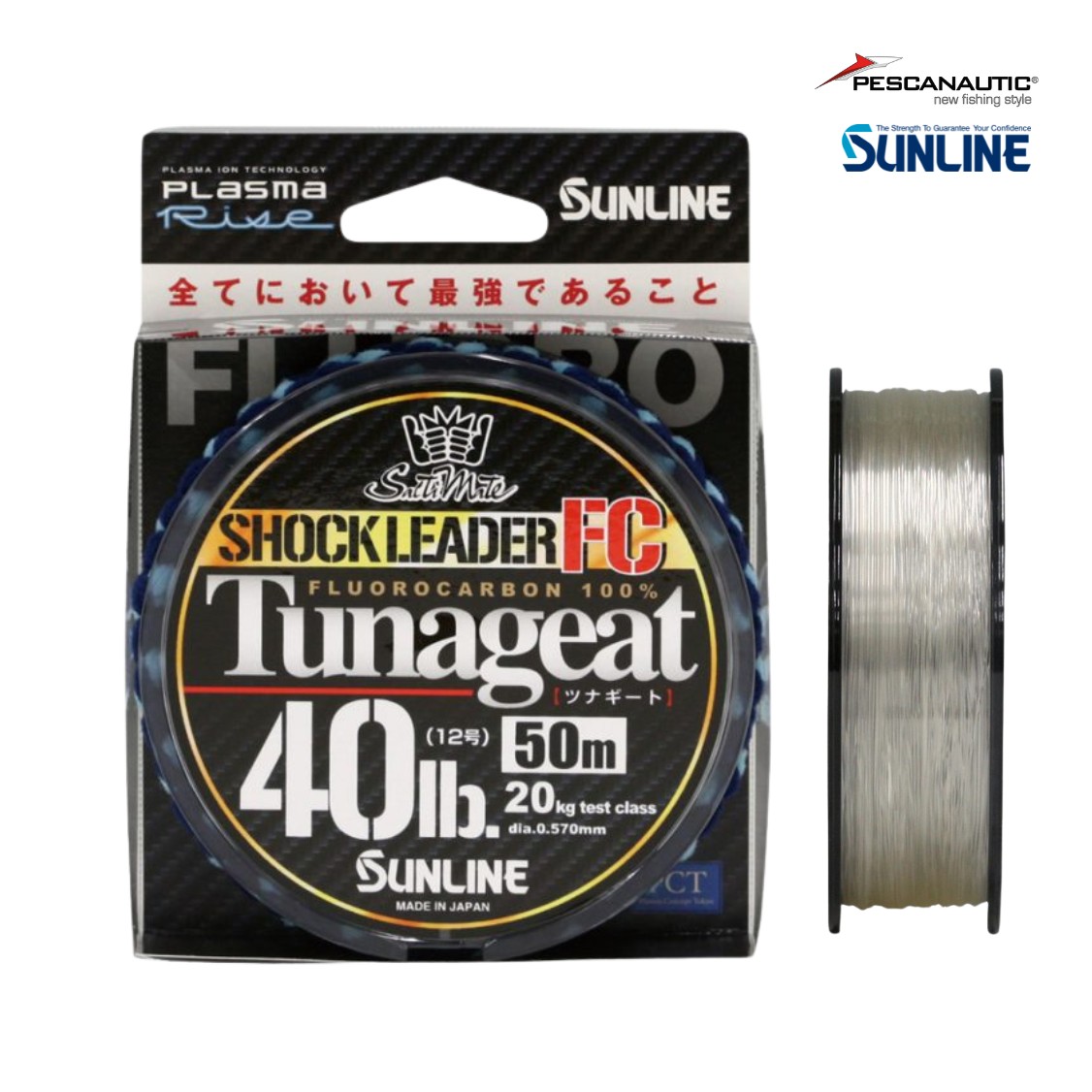 Tunageat FC 50M 14LB/#3.5