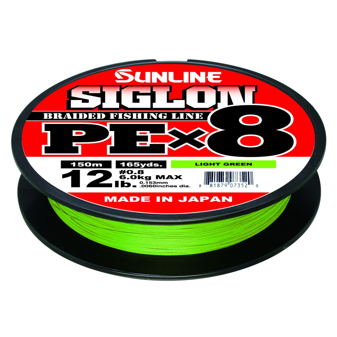 SIGLON BRAID PE  8X Vert Clair 150m PE 0.6 - 10LB (0,132mm) SIGLON BRAID PE  8X Vert Clair 150m PE 0.6 - 10LB (0,132mm)