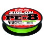 SIGLON BRAID PE  8X Vert Clair 150m PE 0.6 - 10LB (0,132mm)