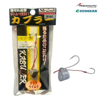 TENYA KABURA KB1 (plomb) T12 (45g)
