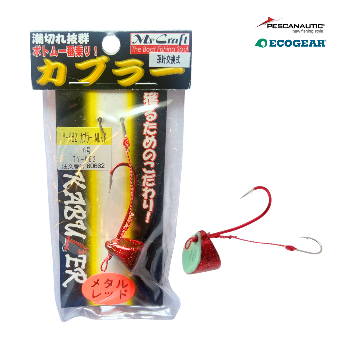 TENYA KABURA KB2 (rouge) T6 (22.5g)