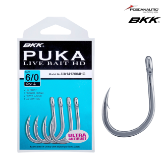 Puka Live Bait n°1