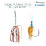 AQURABA RIG KUWASE AK01