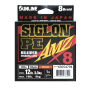 SIGLON PEx8 AMZ 150M(OR) #0.6/8LB