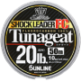 Tunageat FC 50M 14LB/#3.5