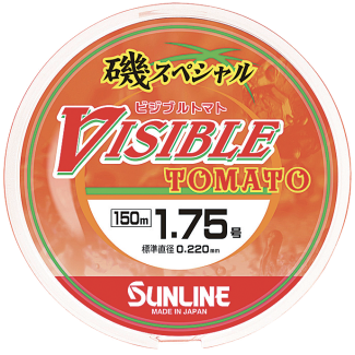 ISO SP VISIBLE TOMATO 150m. HG #2.5 (0,26 mm)